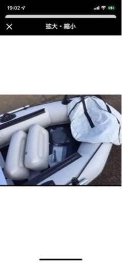 ゴムボート 美品 使用回数少なめ 注文 二馬力船外機 