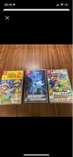 switchソフト