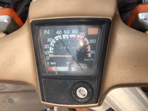 キャンセルの為再度募集、足場材