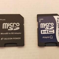 microSDカード アダプタ