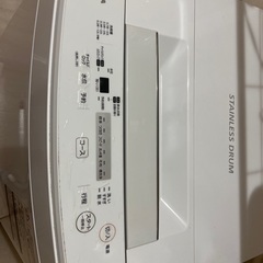 洗濯機/東芝/4.5kg