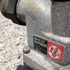 丸山 エンジンポンプ 2インチ 50mm 4サイクル GKP500E 灌水ポンプ SUBARU 排水 散水 水やり