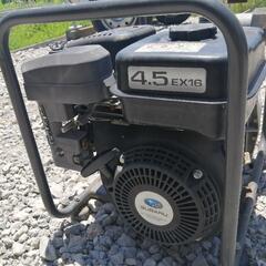 丸山 エンジンポンプ 2インチ 50mm 4サイクル GKP500E 灌水ポンプ SUBARU 排水 散水 水やり