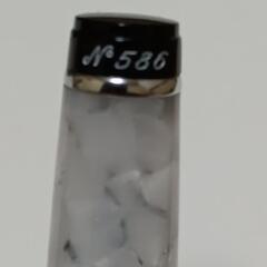 ☆激レア‼️ アウロラ ルナ ミニマ限定999本☆