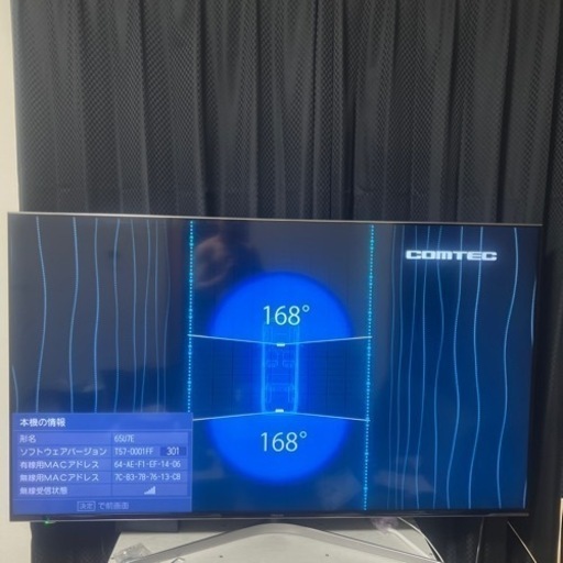 値下げしました　Hisense65型テレビ