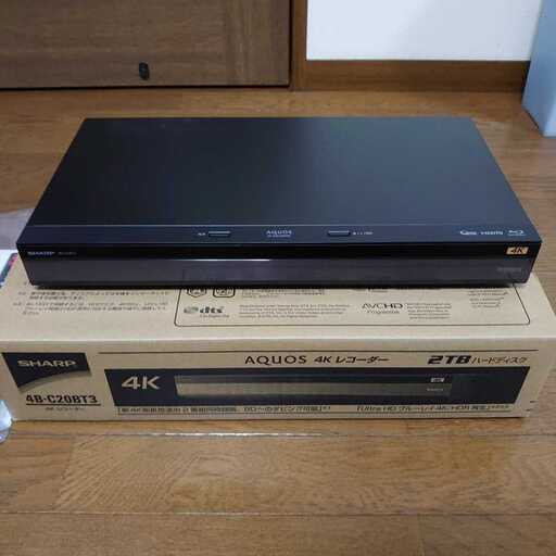 SHARP AQUOS 4Kレコーダー 4B-C20BT3 シャープ ブルーレイ Blu-rayレコーダー