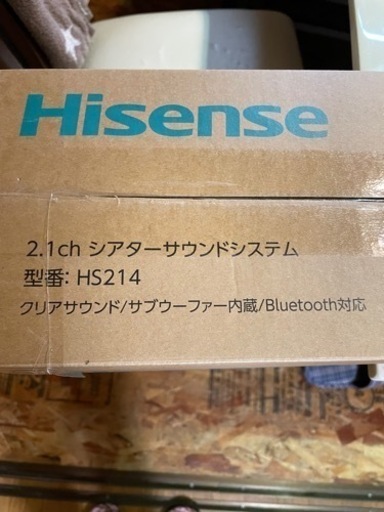 Hisense2.1chサウンドシステム