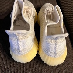 イージーブースト350v2ナチュラル新品☆