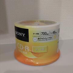 SONY データ用CD-R 700MB 48倍速 ホワイトプリン...