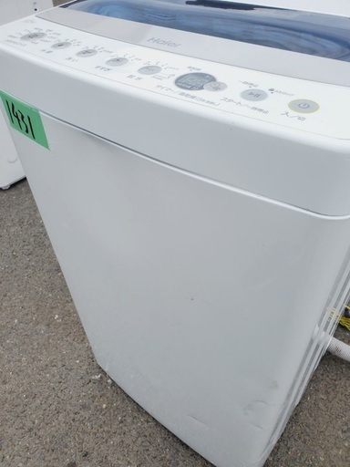 ♦️️ EJ1431番Haier全自動電気洗濯機 【2020年製】 - 売ります・あげます