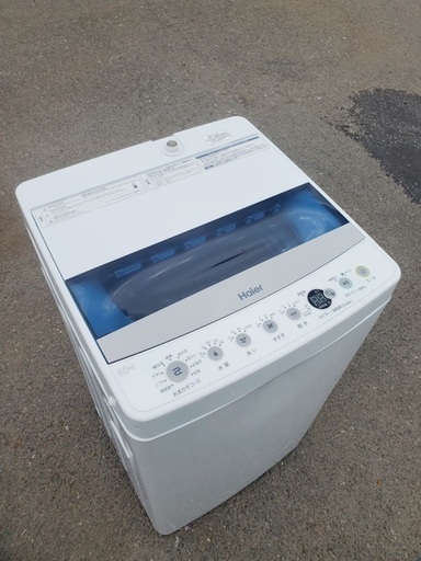 ♦️️ EJ1431番Haier全自動電気洗濯機 【2020年製】
