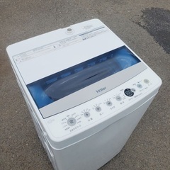 ♦️️ EJ1431番Haier全自動電気洗濯機 【2020年製】