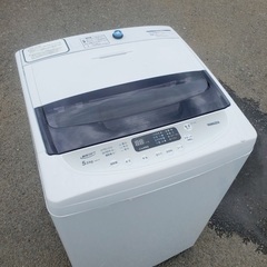 ♦️ EJ1432番 山善全自動洗濯機 【2020年製】
