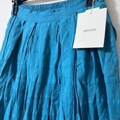 【ネット決済】【新品未使用】merlot インド綿　ロングスカート
