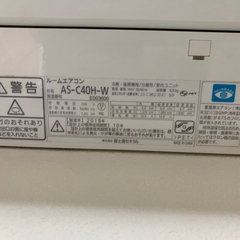 【取引決定】富士通 エアコン 「ノクリア」 Cシリーズ