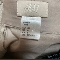 H&M スカート