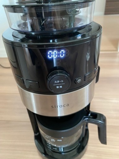 シロカ コーン式全自動コーヒーメーカー SC-C111 美品‼️