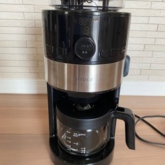 シロカ コーン式全自動コーヒーメーカー SC-C111   美品‼️