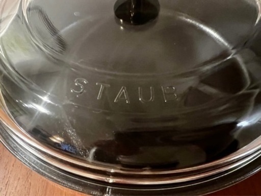 staub ストウブ 「 両手フライパン グレー 26cm 」ガラス蓋付き