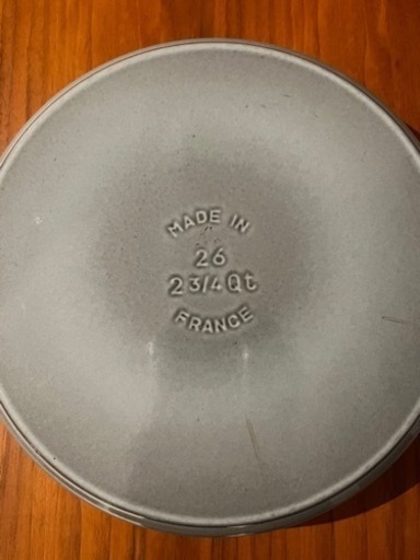 staub ストウブ 「 両手フライパン グレー 26cm 」ガラス蓋付き