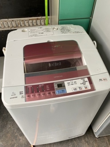 配送可能　日立 HITACHI BW-8MV-P [簡易乾燥機能付き洗濯乾燥機（8kg） ピンク ビートウォッシュ]