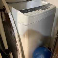 日立　洗濯機　7kg