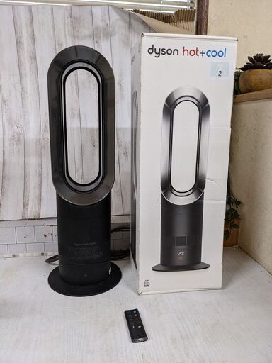 ☆dyson hot+cool AM09 セラミックファンヒーター BN/ブラックニッケル ...