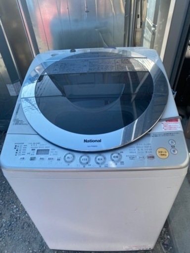 配送可能　パナソニック ナショナル タテ型洗濯乾燥機（8.0kg）　NA-FR8800-S（シルバー）