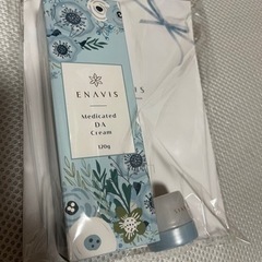 【ネット決済・配送可】ENAVIS エナヴィス エナビス 薬用 ...