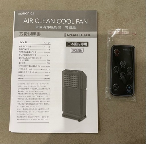 茶道具 内梨地文庫型香合　竹林蒔絵　奥野雄山 奥野雄山 金地内梨地 菊蒔絵 大棗 裏千家 十五代 家元 鵬雲斎 箱