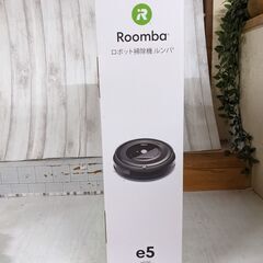 【新品】 iRobot Roomba e5150 ロボット掃除機...