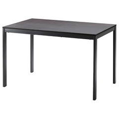 【ネット決済】IKEA VANGSTA 伸長式テーブル