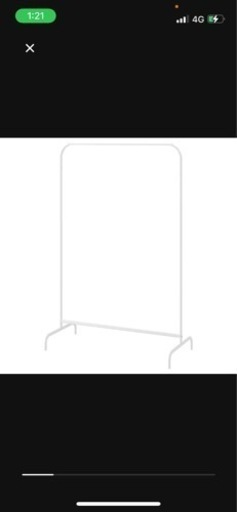 ハンガーラック　IKEA ハンガー