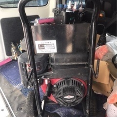 高圧洗浄機＜エンジン式＞✨値段ご相談ください