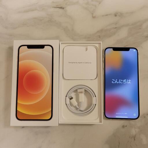iPhone12 64GB ホワイト 白ロム SIMフリー umbandung.ac.id