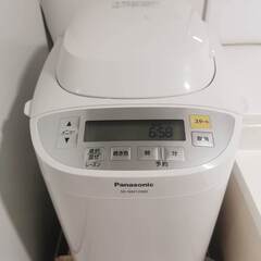 パナソニック ホームベーカリー パン焼き器 2斤 40オートメニュー