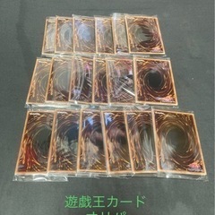 遊戯王カード  オリパ