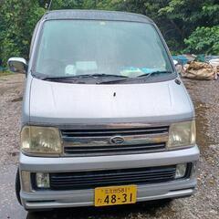 福岡県 北九州市のダイハツの中古車 ジモティー