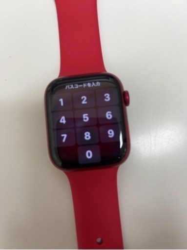 Apple Watch 7 islampp.com