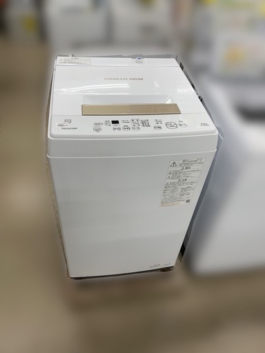 J1349 6ヶ月保証付き！ 高年式！4.5kg洗濯機 東芝 TOSHIBA AW-45ME8 2021年製 動作確認、クリーニング済み