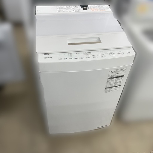 J1351 6ヶ月保証付き！7kg洗濯機 東芝 TOSHIBA AW-7D5  マジックドラム 洗濯機 2017年製 動作確認、クリーニング済み