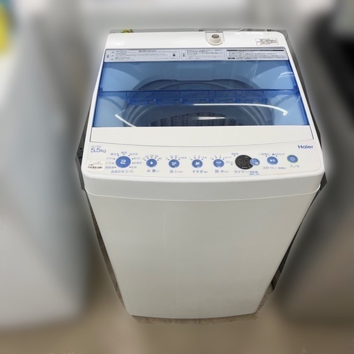 J1352 6ヶ月保証付き！5.5kg洗濯機 Haier ハイアール JW-C55CK 2018年製 動作確認、クリーニング済み
