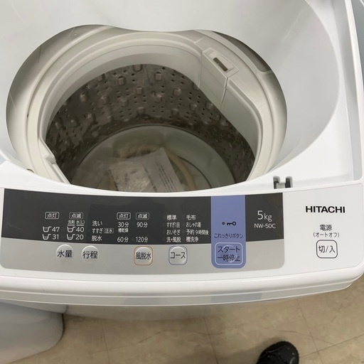 J1353 6ヶ月保証付き！5kg洗濯機 日立 HITACHI NW-50C 2018年製 動作 
