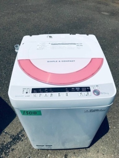 ①1300番 SHARP✨電気洗濯機✨ES-GE60P-P‼️