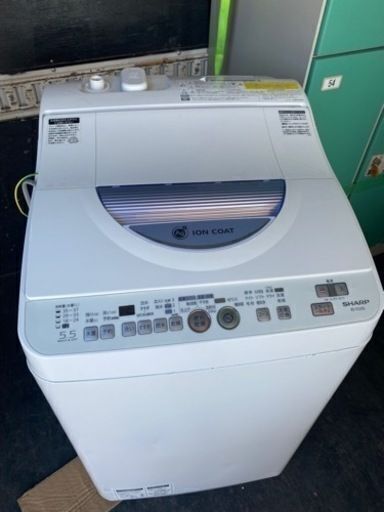 配送可能　シャープ SHARP ES-TG55L-A [たて型洗濯乾燥機（5.5kg） ブルー系]