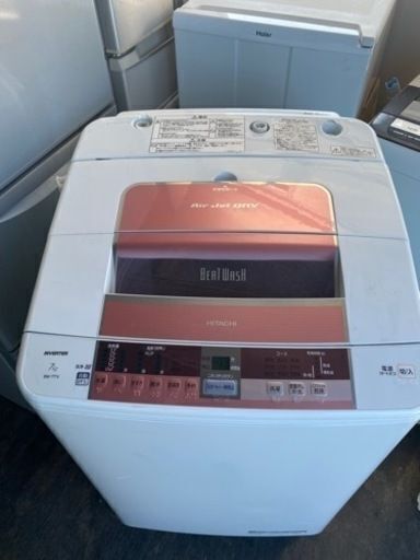 配送可能　日立 HITACHI BW-7TV P [全自動洗濯機 ビートウォッシュ （7kg） ピンク]