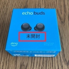 【ネット決済・配送可】新品 Amazon echo buds 第...