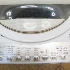 配達設置無料！ 東芝 中容量6.0kg 洗濯機 ES22 Amazon | TOSHIBA(東芝) 全自動洗濯機 6kg AW-6GA2(W) ひとり暮らし