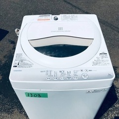 ①1308番 東芝✨電気洗濯機✨AW-5G2‼️