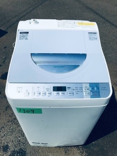 ①✨2016年製✨1309番 SHARP✨電気洗濯乾燥機✨ES-TX550-A‼️